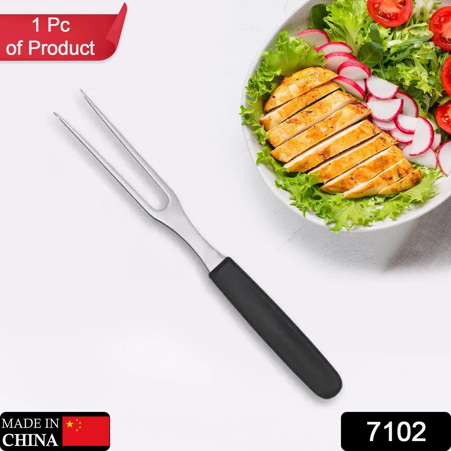 7102 Steel Serving Meat Fork For Kitchen Use ( 1 pcs )
