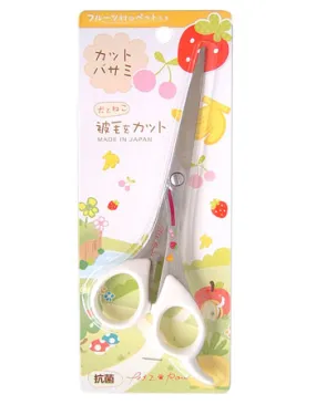 Petz Route Fruit Series Grooming Scissors